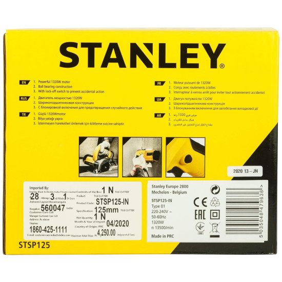 STANLEY STSP125 1320 Watt 5''/125mm Marble Cutter/ Tile Cutter Machine (Yellow and Black)