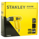 STANLEY STXH2000 2000W Variable Speed Heat Gun (Yellow and Black)